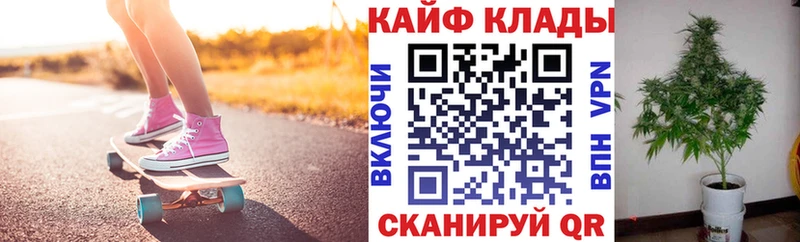 Какие есть наркотики Рузаевка Амфетамин Мефедрон ГАШИШ Бошки Шишки COCAIN