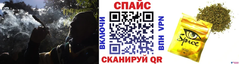 Бутират оксана  Рузаевка 