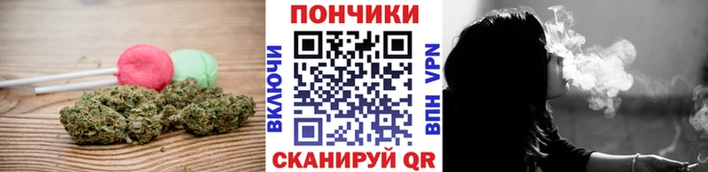 omg ссылка  Рузаевка  Еда ТГК конопля  где продают  