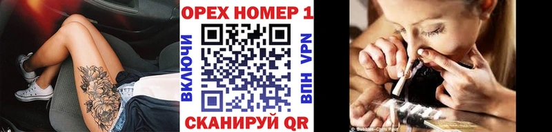 как найти закладки Рузаевка Кокаин Боливия