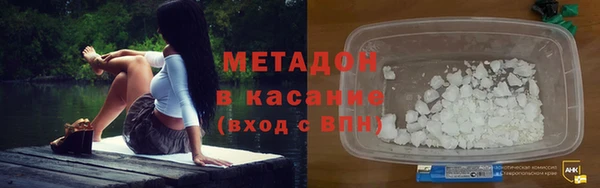 скорость mdpv Осташков
