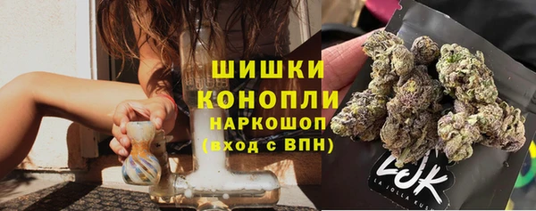 соль курить ск Бугульма