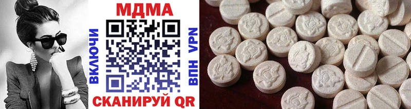 MEGA вход  Рузаевка  МДМА кристаллы 